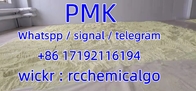 PMK 28578-16-7  best price wickr /telegram rcchemicalgo